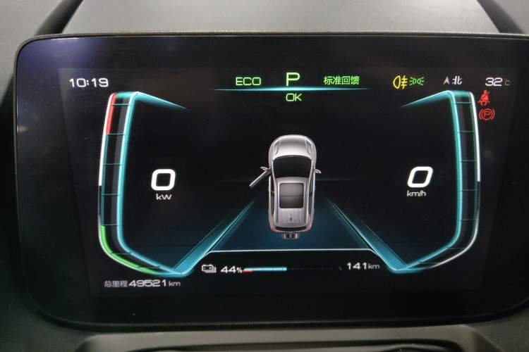 Used BYD Yuan Pro 2023 320KM Luxury Version Instrument Cluster
