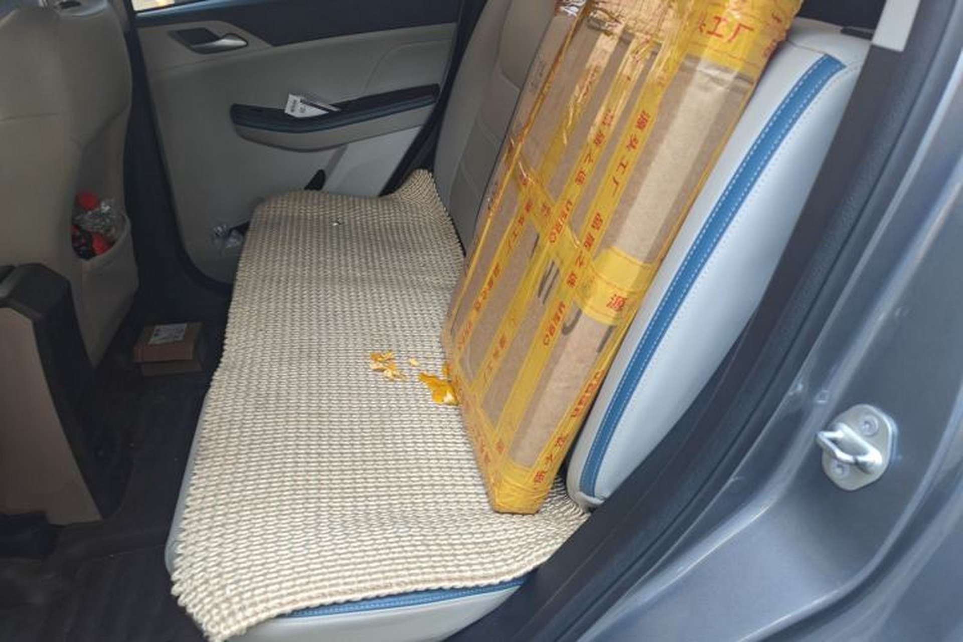 Used BYD Yuan Pro 2023 401KM Luxury Version Interior 4