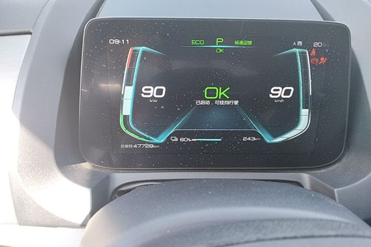 Used BYD Yuan Pro 2023 401KM Luxury Version Odometer Close Up