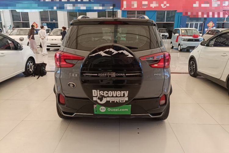 Used BYD Yuan Pro 2023 401KM Luxury Version Rear