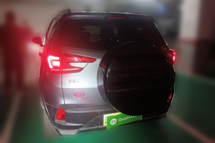Used BYD Yuan Pro 2023 320KM Luxury Version Rear