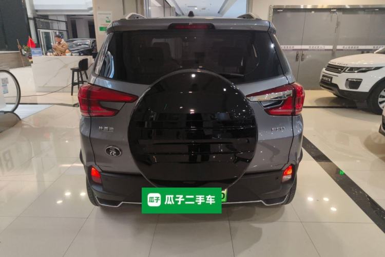 Used BYD Yuan Pro 2023 401 km Deluxe Version Rear