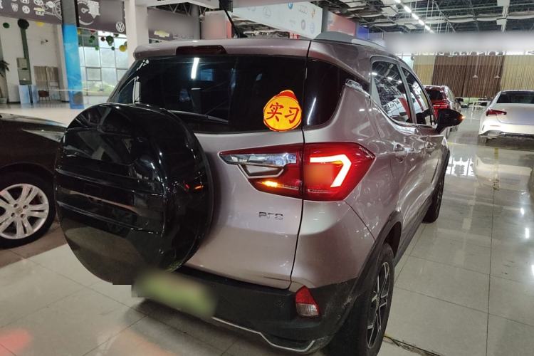 Used BYD Yuan Pro 2023 401KM Luxury Version Rear Right 45 Deg