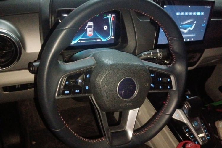 Used BYD Yuan Pro 2023 320KM Luxury Version Steering Wheel