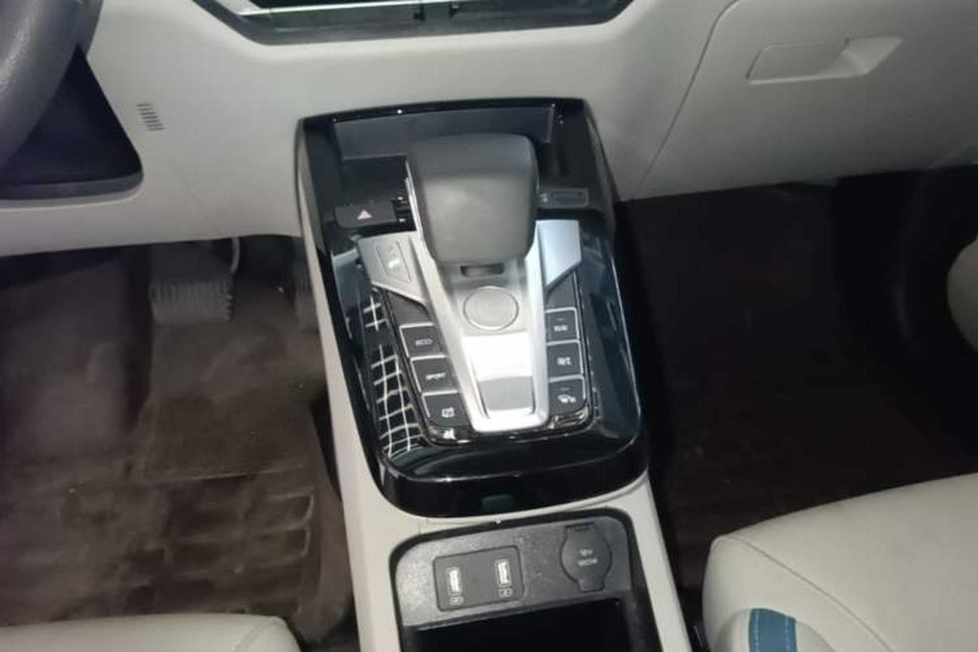 Used BYD Yuan Pro 2023 401KM Luxury Version Gear Lever