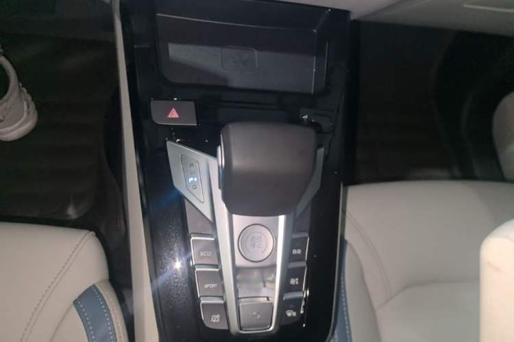 Used BYD Yuan Pro 2023 401KM Luxury Version Gear Lever