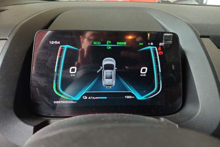 Used BYD Yuan Pro 2023 401KM Luxury Version Instrument Cluster