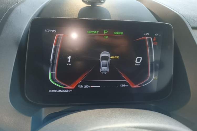 Used BYD Yuan Pro 2023 401 km Deluxe Version Instrument Cluster