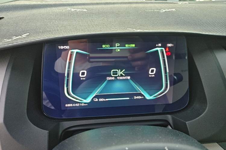 Used BYD Yuan Pro 2023 401 km Deluxe Version Instrument Cluster