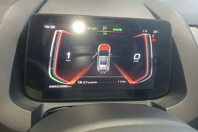 Used BYD Yuan Pro 2023 401 km Deluxe Version Instrument Cluster