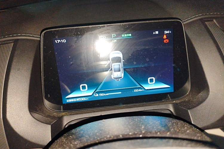 Used BYD Yuan Pro 2023 401 km Deluxe Version Instrument Cluster