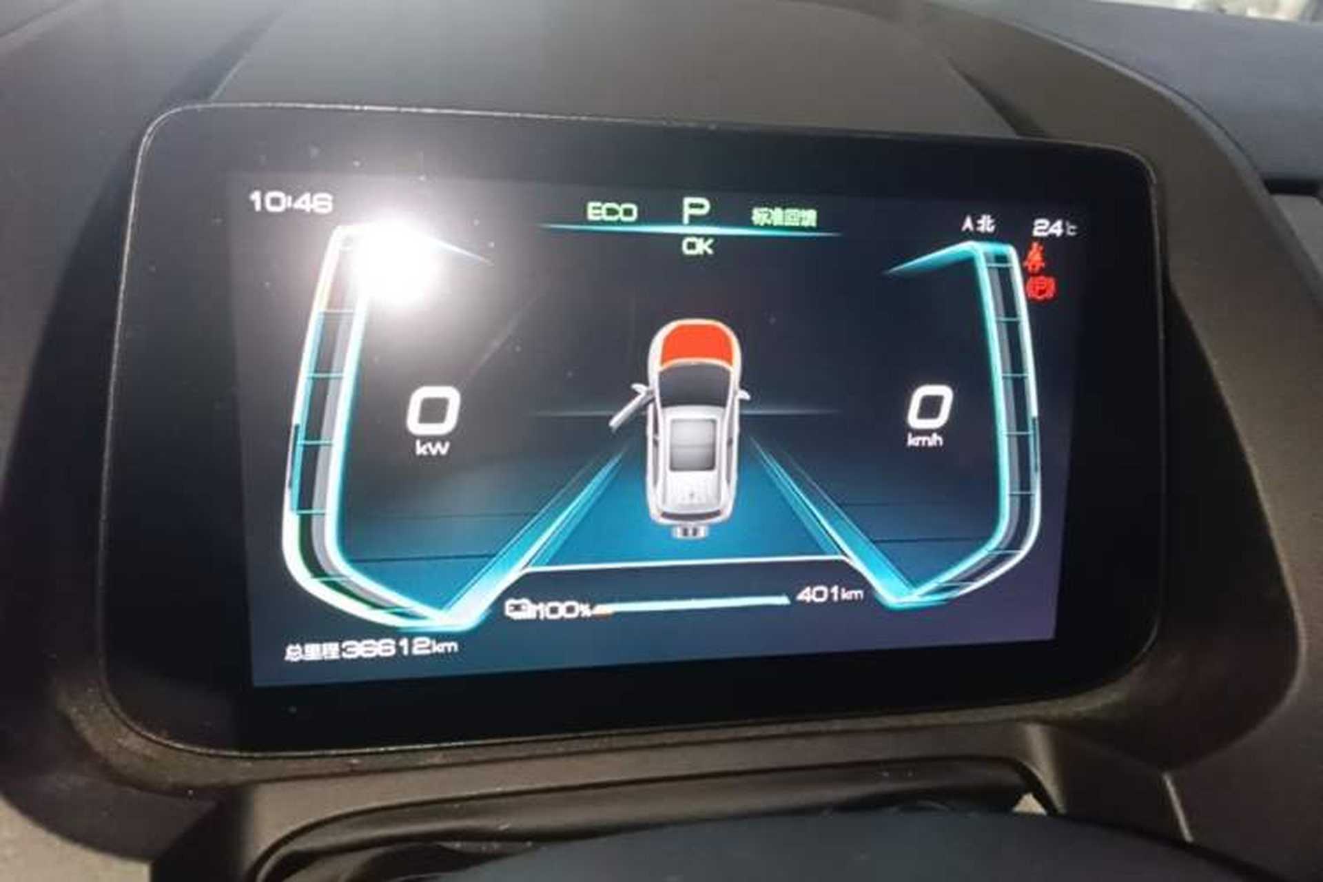 Used BYD Yuan Pro 2023 401KM Luxury Version Instrument Cluster