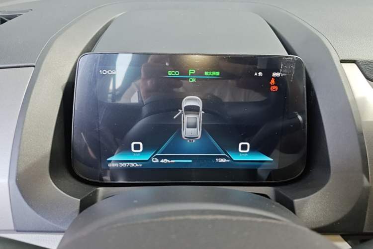Used BYD Yuan Pro 2023 401 km Deluxe Version Instrument Cluster