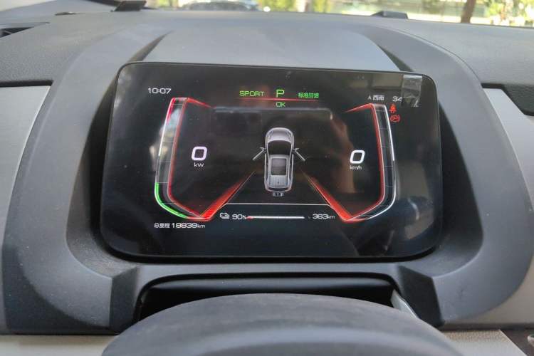 Used BYD Yuan Pro 2023 401 km Deluxe Version Instrument Cluster