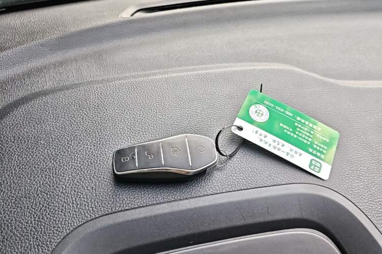 Used BYD Yuan Pro 2023 401 km Deluxe Version Interior 1