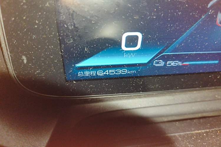 Used BYD Yuan Pro 2023 401 km Deluxe Version Odometer Close Up