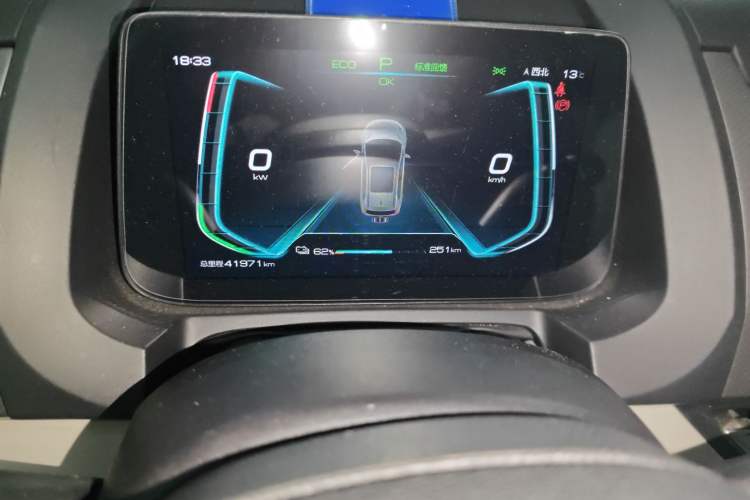 Used BYD Yuan Pro 2023 401 km Deluxe Version Odometer Close Up