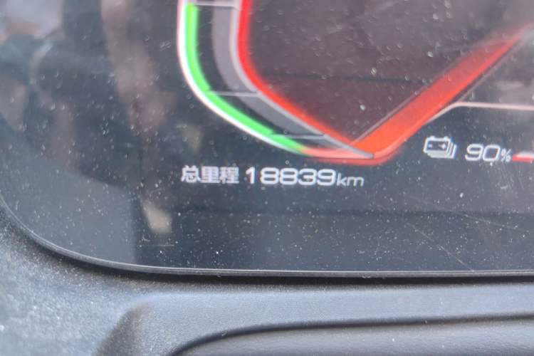 Used BYD Yuan Pro 2023 401 km Deluxe Version Odometer Close Up