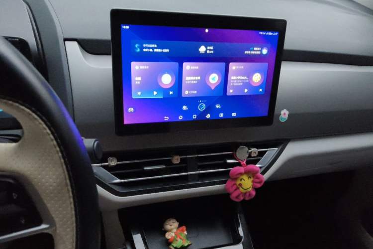 Used BYD Yuan Pro 2023 320KM Luxury Version Audio And AC Panel