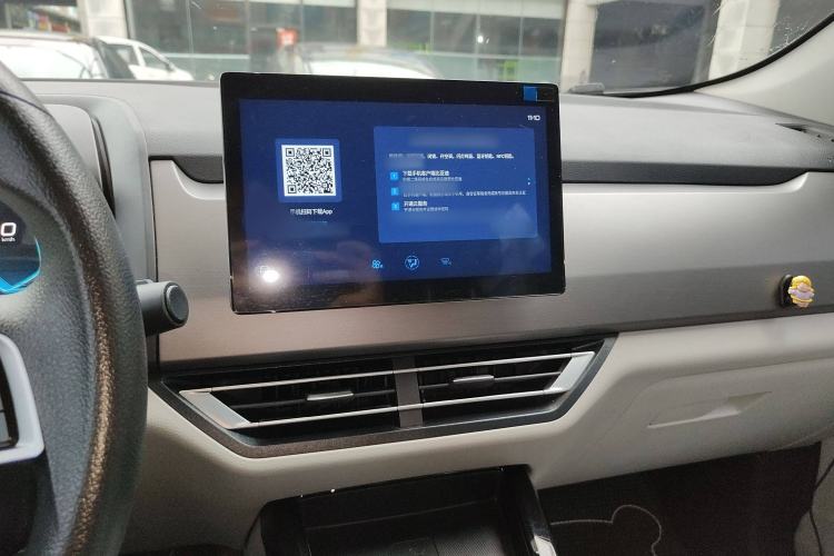 Used BYD Yuan Pro 2023 320KM Luxury Version Audio And AC Panel