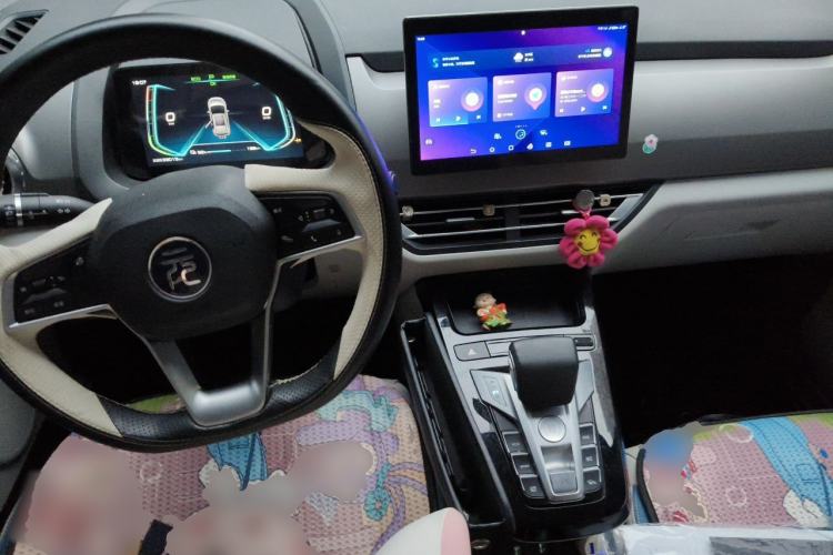 Used BYD Yuan Pro 2023 320KM Luxury Version Center Console