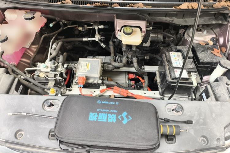 Used BYD Yuan Pro 2023 401KM Luxury Version Engine Bay