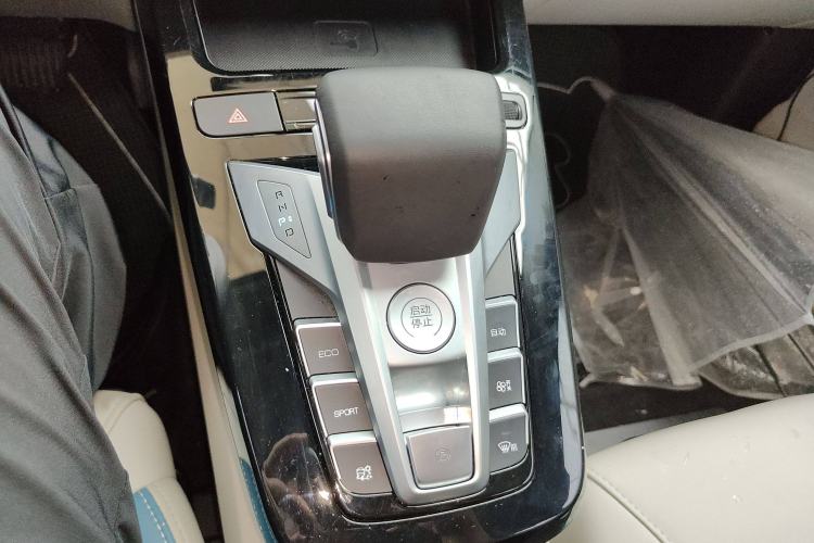 Used BYD Yuan Pro 2023 320KM Luxury Version Gear Lever