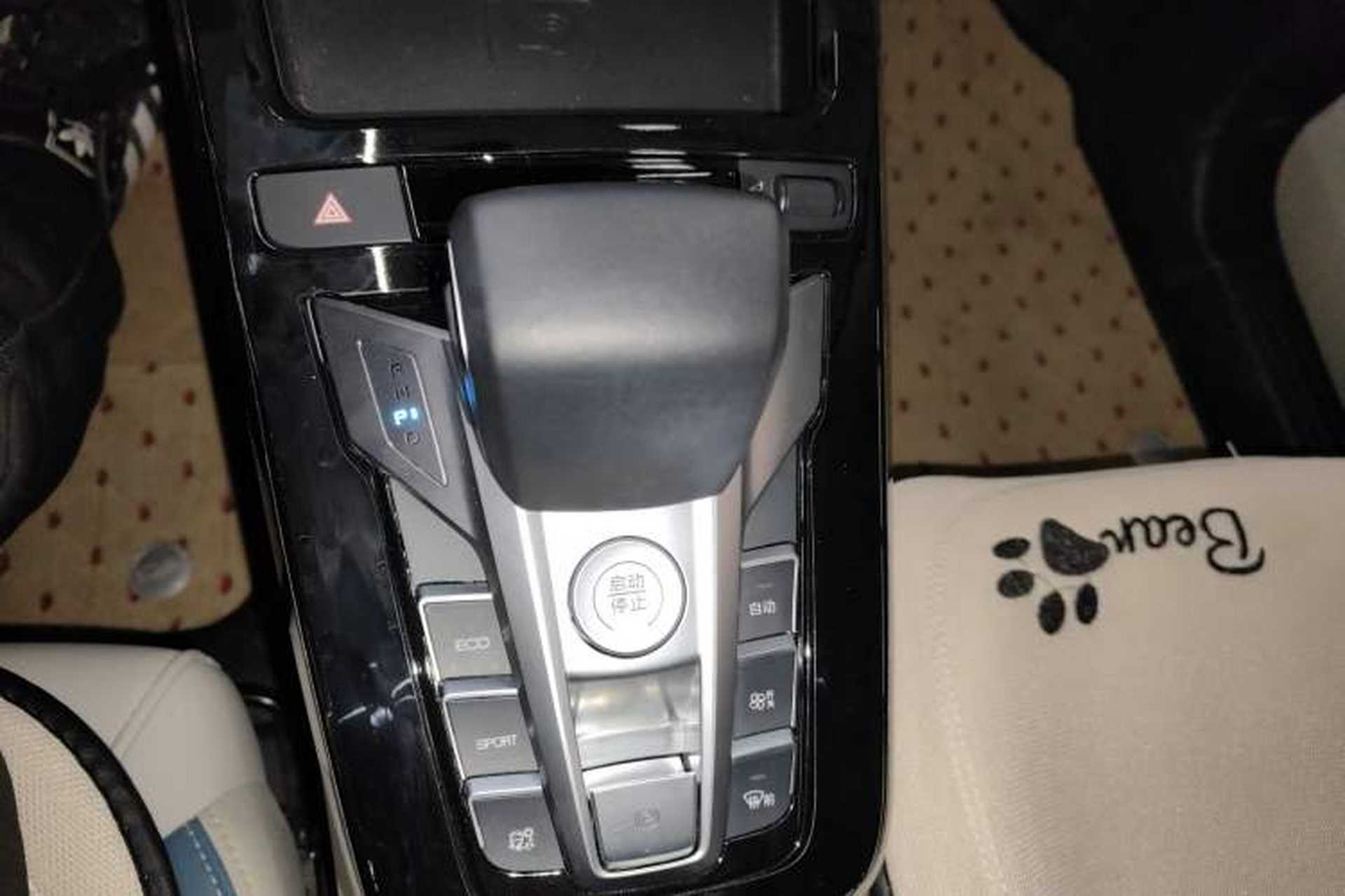 Used BYD Yuan Pro 2023 401 km Deluxe Version Gear Lever