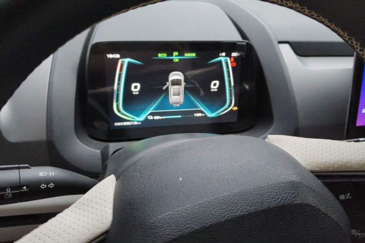 Used BYD Yuan Pro 2023 320KM Luxury Version Instrument Cluster