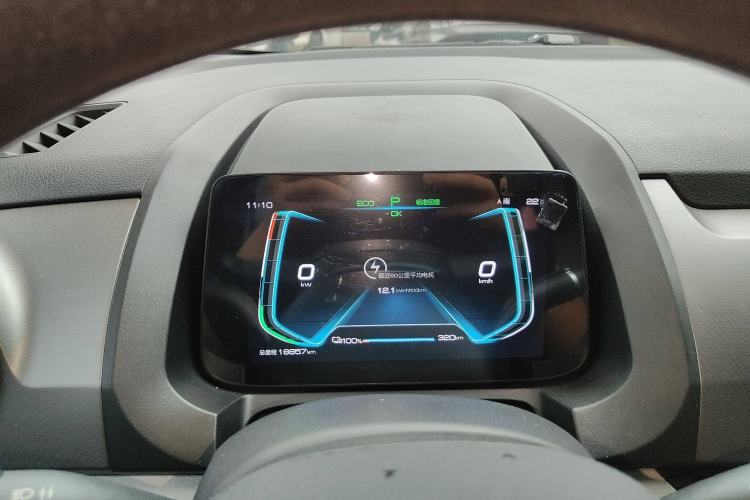 Used BYD Yuan Pro 2023 320KM Luxury Version Instrument Cluster