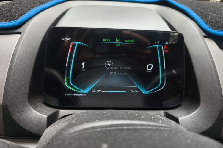 Used BYD Yuan Pro 2023 401KM Luxury Version Instrument Cluster