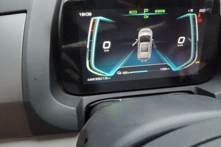 Used BYD Yuan Pro 2023 320KM Luxury Version Odometer Close Up