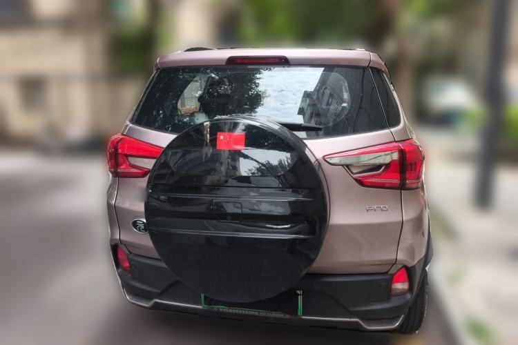 Used BYD Yuan Pro 2023 401KM Luxury Version Rear