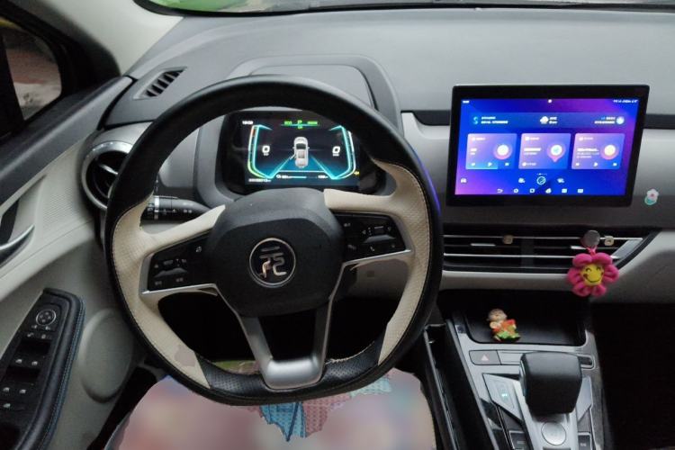 Used BYD Yuan Pro 2023 320KM Luxury Version Steering Wheel