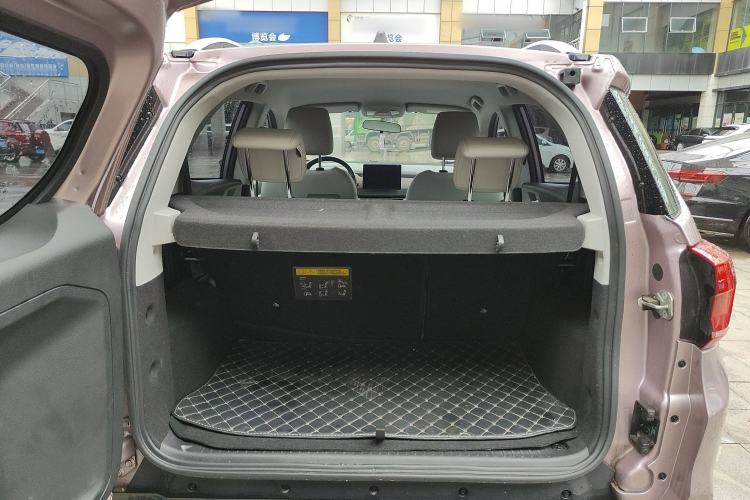 Used BYD Yuan Pro 2023 320KM Luxury Version Trunk