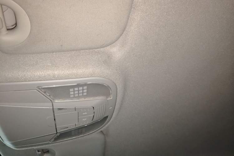 Used BYD Yuan Pro 2023 401KM Luxury Version Headliner