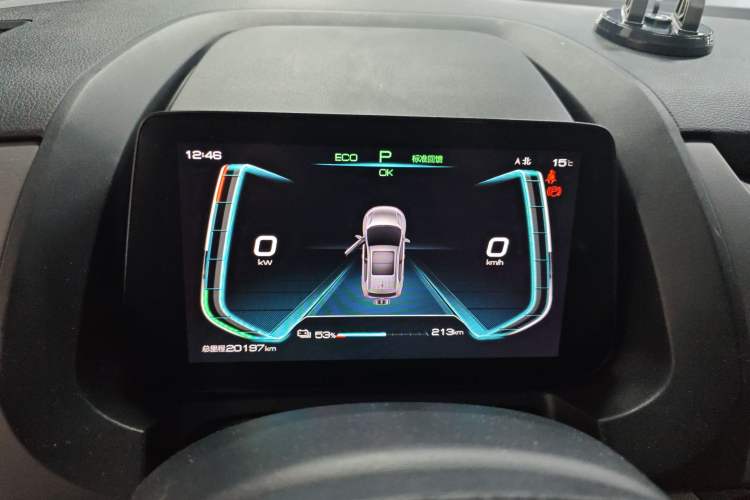 Used BYD Yuan Pro 2023 401KM Luxury Version Instrument Cluster