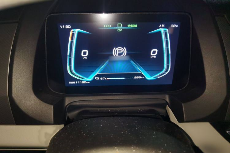 Used BYD Yuan Pro 2023 401 km Deluxe Version Instrument Cluster