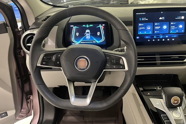 Used BYD Yuan Pro 2023 401 km Deluxe Version Interior 1