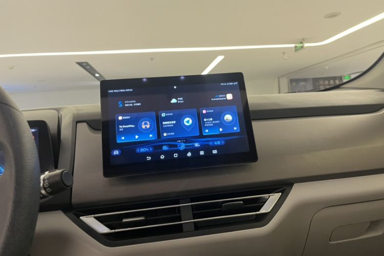 Used BYD Yuan Pro 2023 401 km Deluxe Version Interior 6