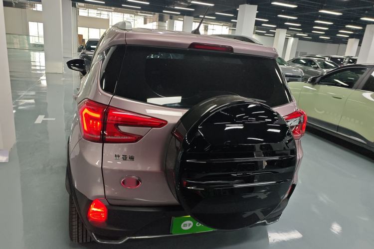 Used BYD Yuan Pro 2023 401KM Luxury Version Rear