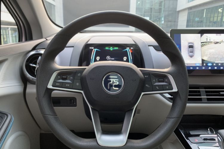 Used BYD Yuan Pro 2023 401 km Deluxe Version Steering Wheel