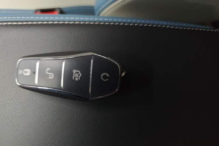 Used BYD Yuan Pro 2023 401KM Luxury Version Vehicle Key
