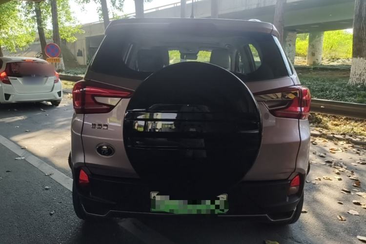 Used BYD Yuan Pro 2023 401 km Deluxe Version Rear