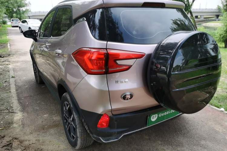 Used BYD Yuan Pro 2023 401KM Luxury Version Rear Left 45 Deg