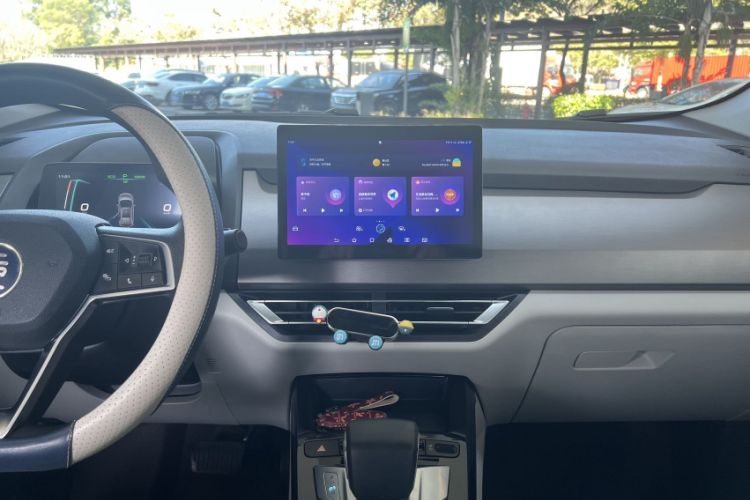 Used BYD Yuan Pro 2023 401KM Luxury Version Audio And AC Panel
