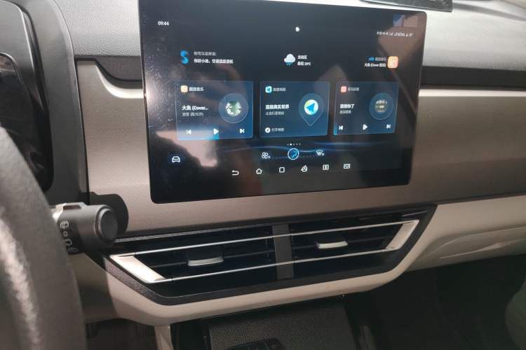 Used BYD Yuan Pro 2023 401KM Luxury Version Audio And AC Panel