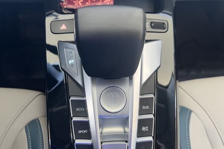 Used BYD Yuan Pro 2023 401KM Luxury Version Gear Lever