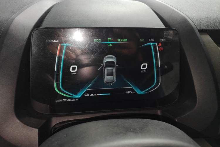 Used BYD Yuan Pro 2023 401KM Luxury Version Instrument Cluster