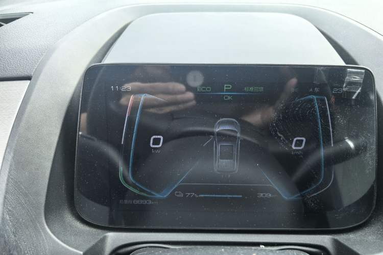 Used BYD Yuan Pro 2023 401KM Luxury Version Interior 4